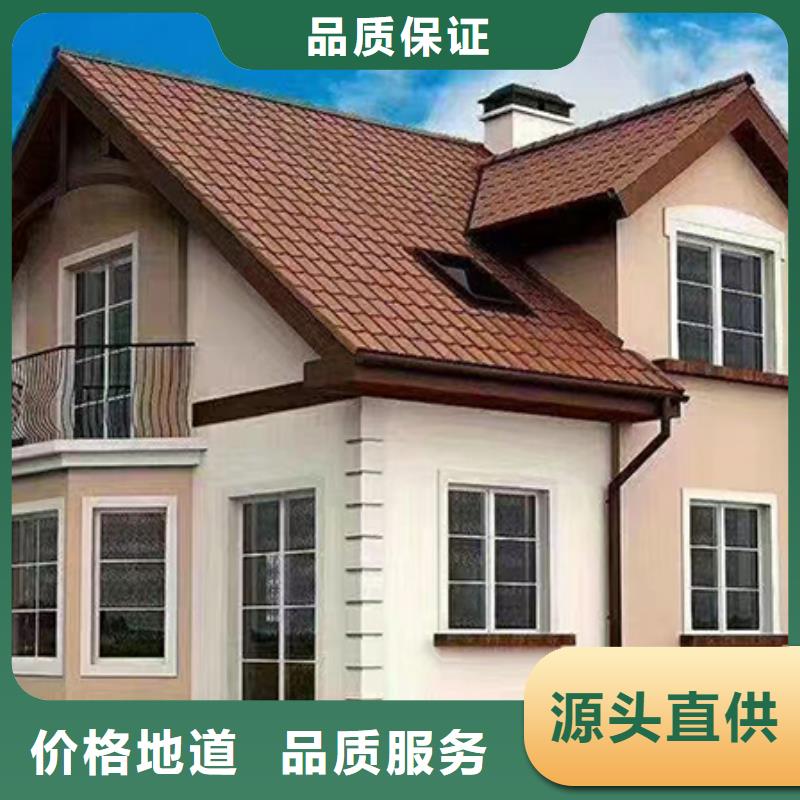 轻钢结构别墅施工周期多久质量优价格低