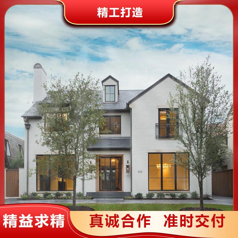 新中式别墅在线报价您想要的我们都有