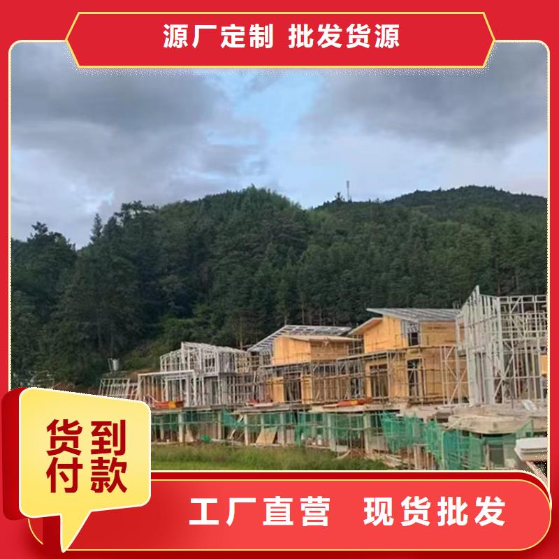 屯昌县中式二层小别墅支持定制匠心打造