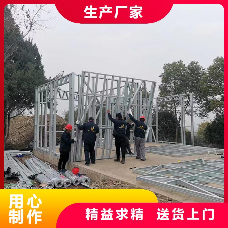 临邑县农村快速建房解决方案专业生产设备