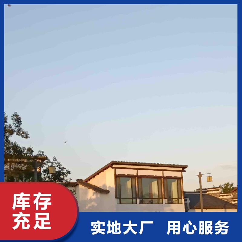 武城县农村宅基地建房免费咨询每一处都是匠心制作