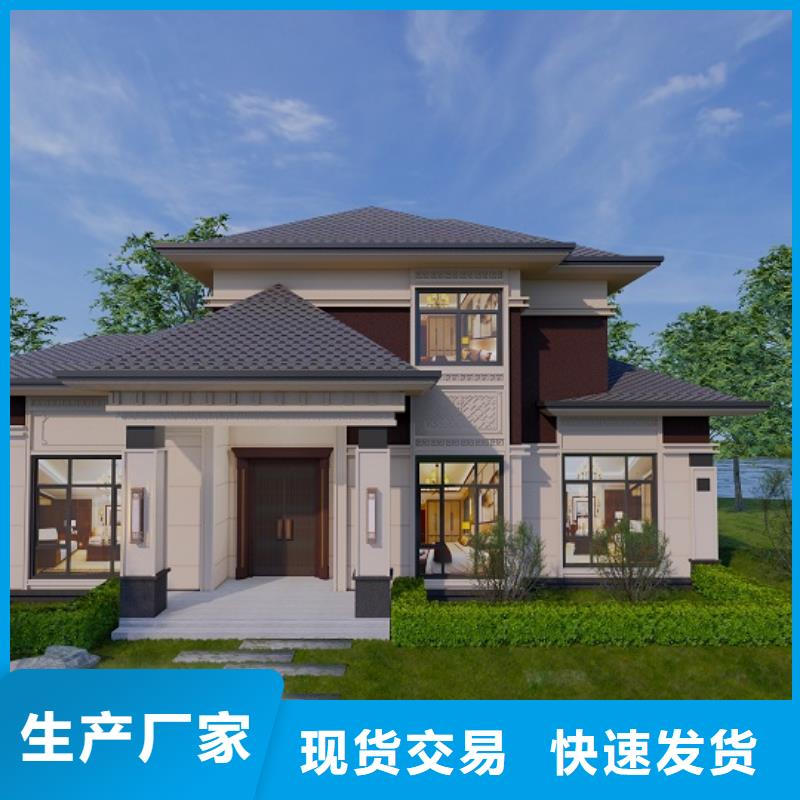 沭阳县农村宅基地建房设计满足您多种采购需求