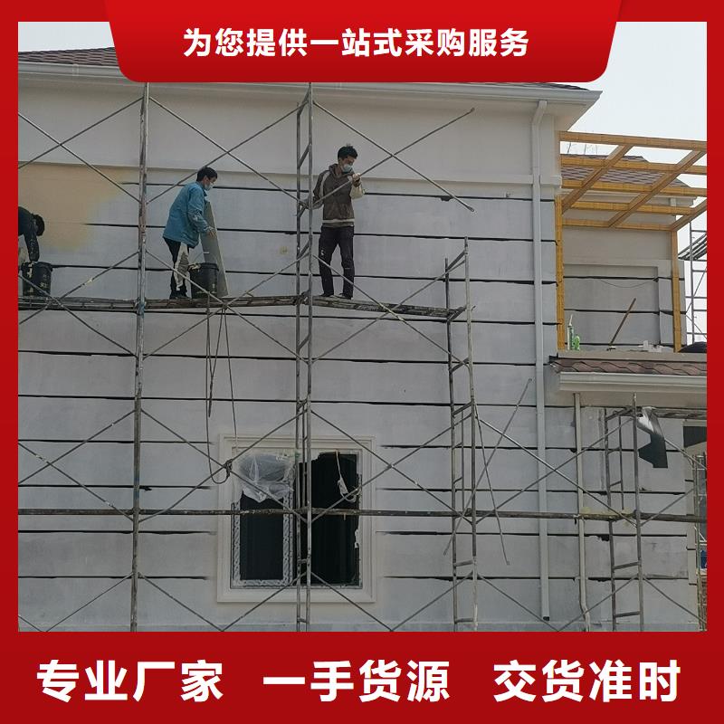 新农村自建房免费咨询源头厂家来图定制