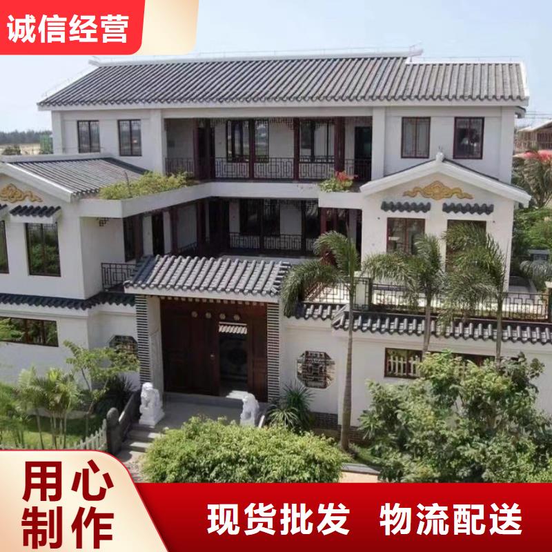 新中式别墅样式助您降低采购成本