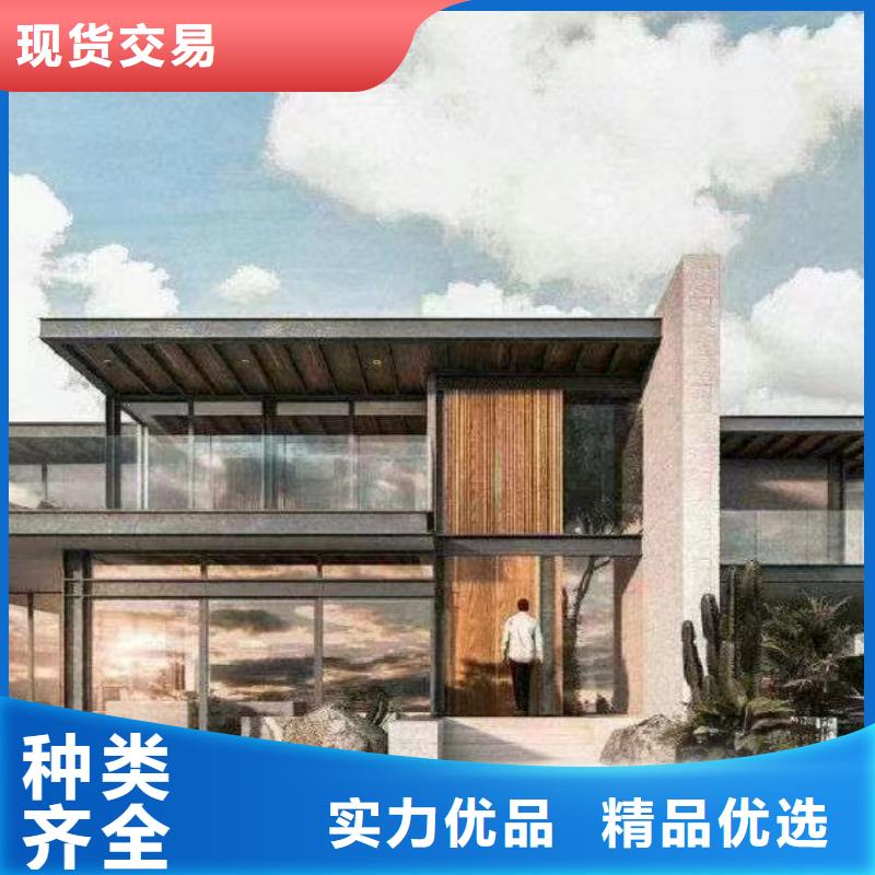 新中式别墅销售质量好