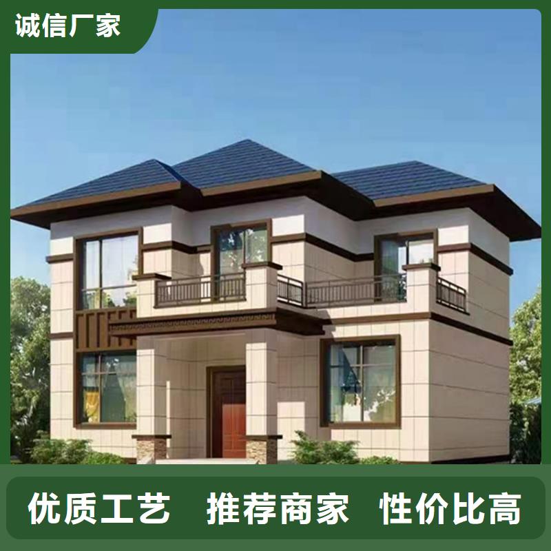 东至县轻钢结构别墅支持定制同城服务商
