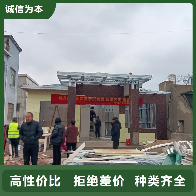 汝阳县新农村自建房施工支持货到付清