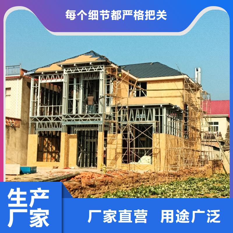 济阳县农村一层自建房简单实用设计自营品质有保障
