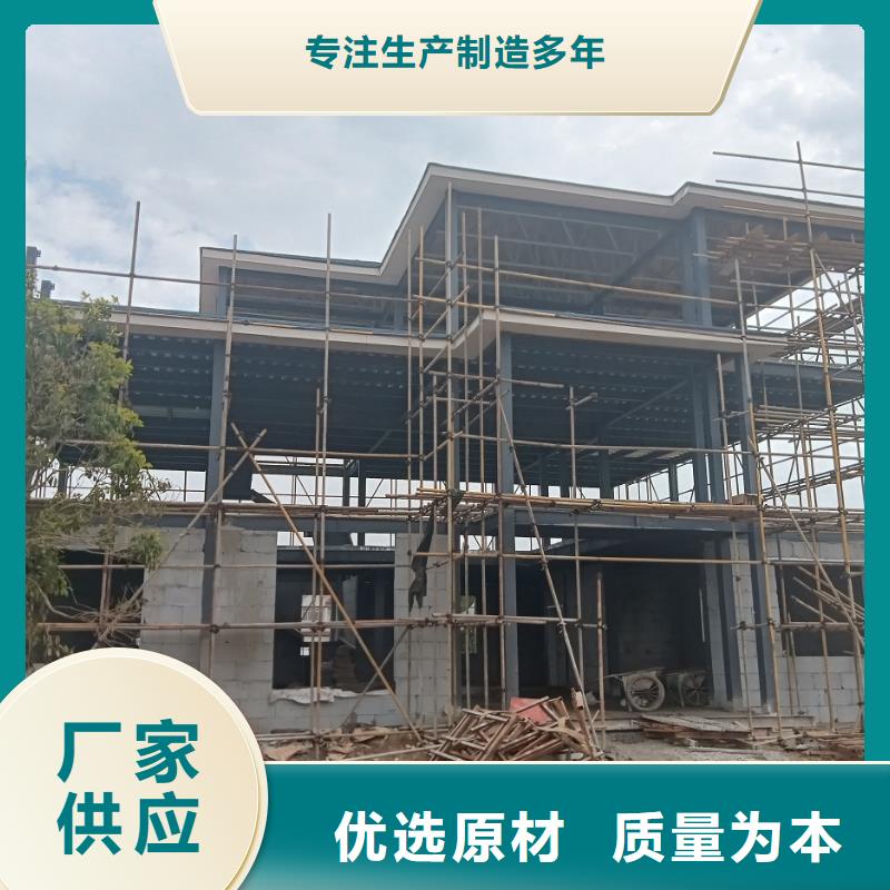 东海县建房子免费咨询品类齐全