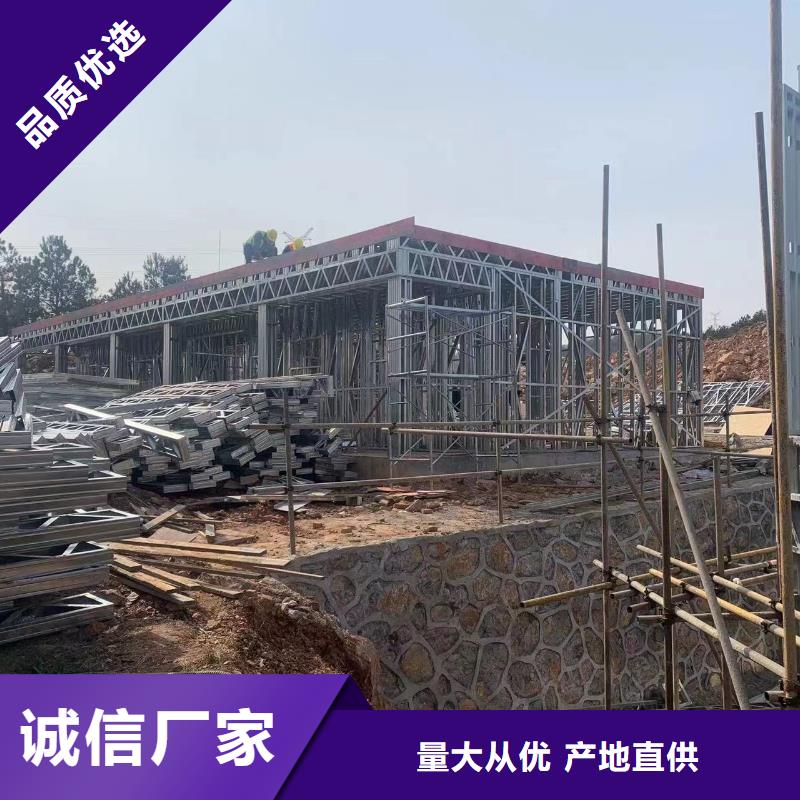 宝丰县农村快速建房施工品质商家