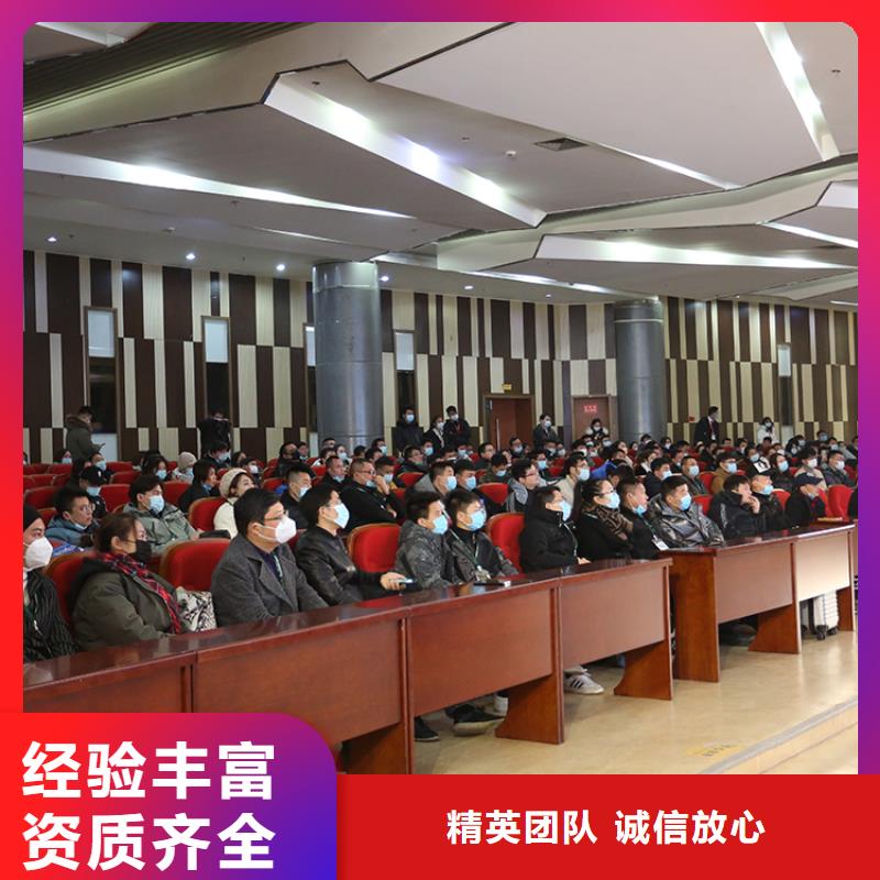 【义乌】郑州商超展览会展会信息供应链展会什么时候口碑公司