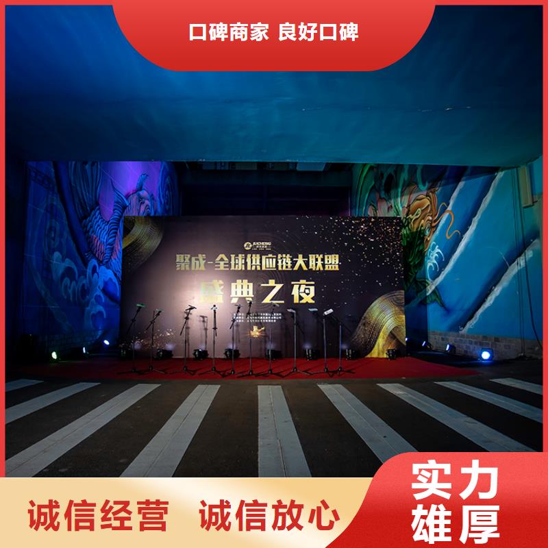 【台州】郑州商超百货展展会在哪里供应链展在哪里正规团队