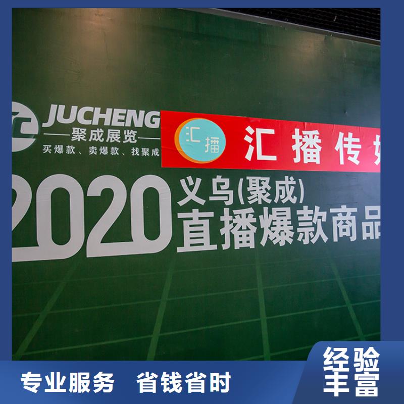 【台州】郑州展会时间展览会2024供应链展会入场时间本地服务商