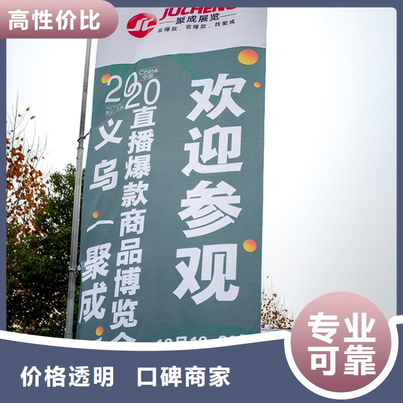 【台州】郑州展会2023年时间表供应链展会2023时间表