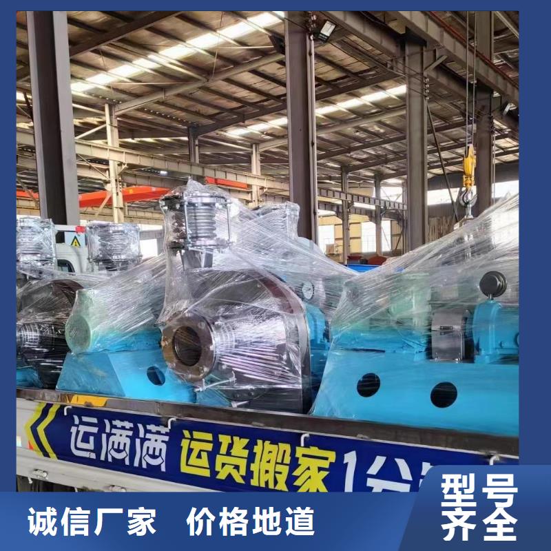 芜湖稀释风机厂家9-19型通风机现货供应2023已更新(今日/推荐)