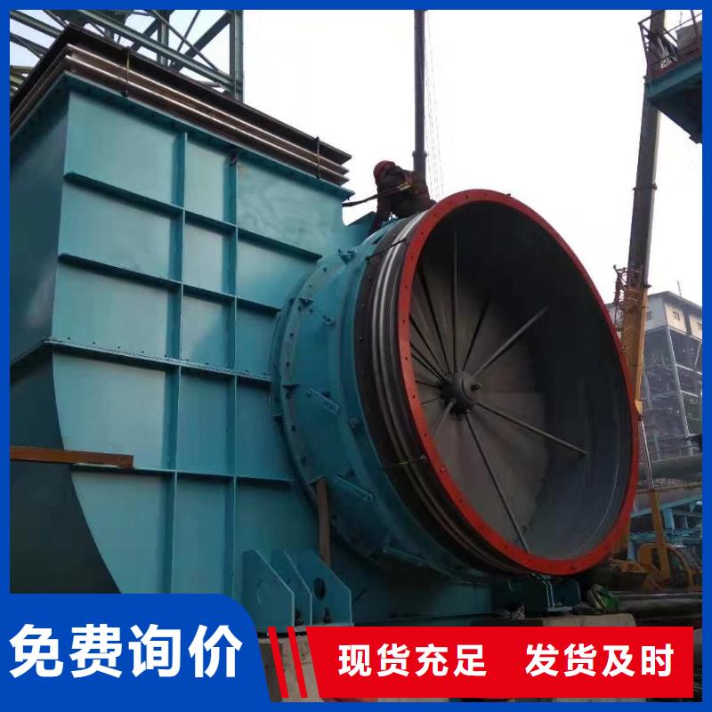 梅州硫化风机检修稿件4-68型通风机现货供应2023已更新(今日/推荐)