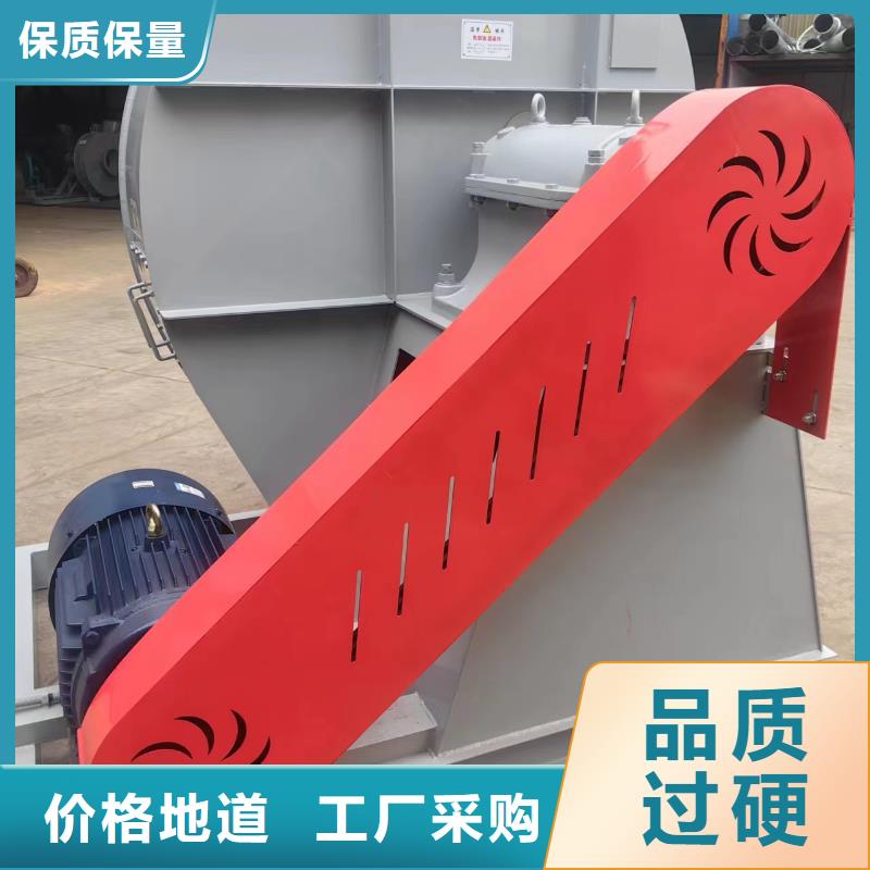 南京专业生产制造铁厂风机