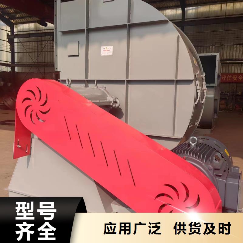 硫化床锅炉风机直供全国品牌:咸宁本地厂家