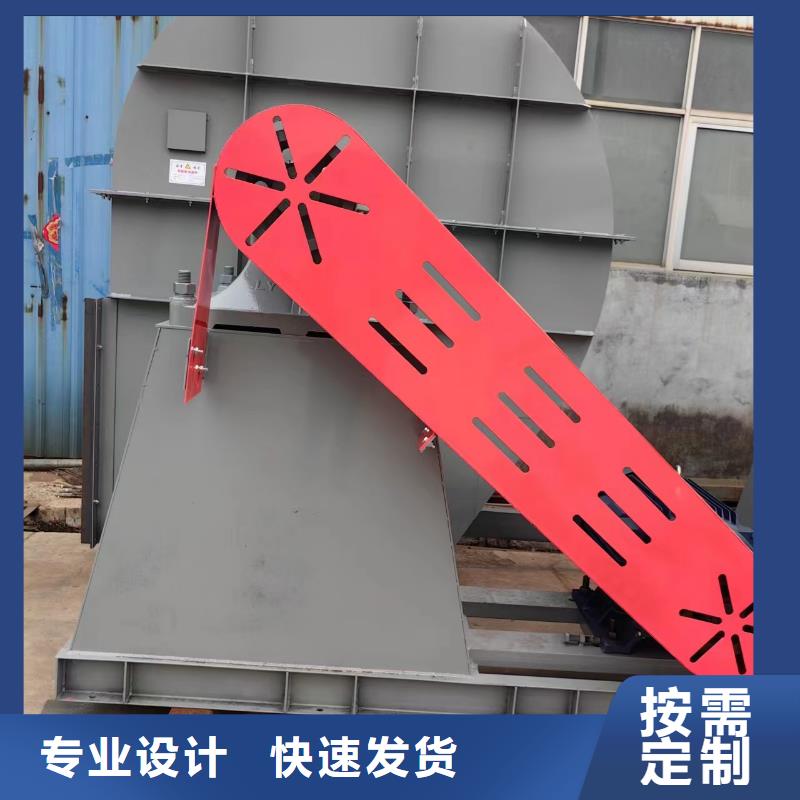 甄选：淮北硫化床锅炉风机供应商