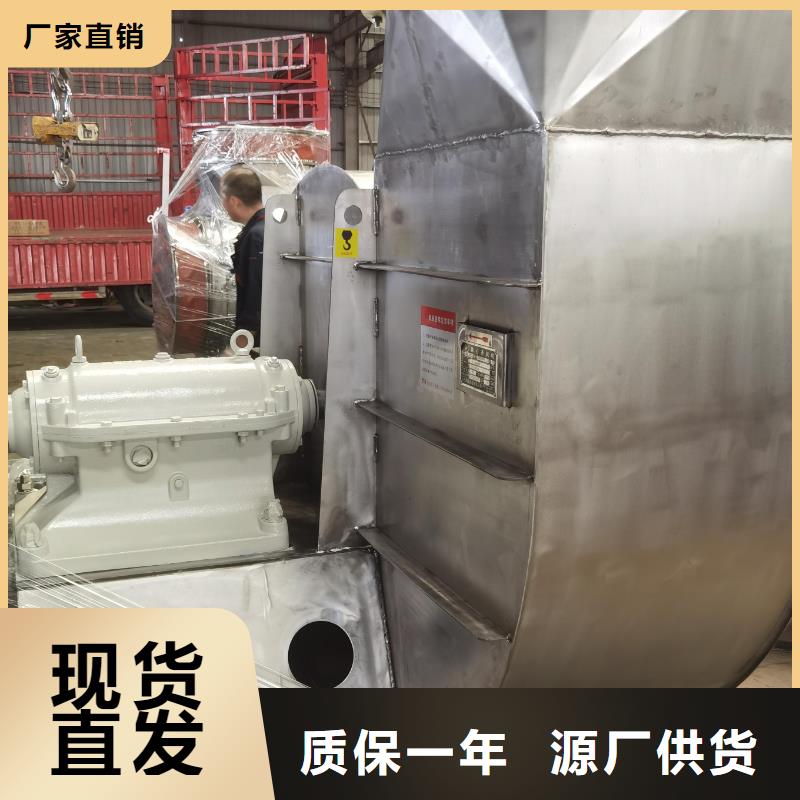 萍乡质量可靠的污水处理专业风机  销售厂家
