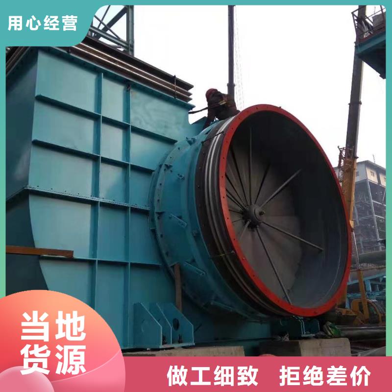 杭州价格合理的临沂风机 山东风机 立通风机销售厂家