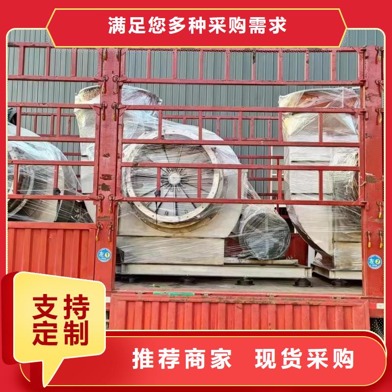 南京复合肥风机优质供应商