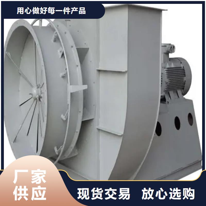 滁州窑炉风机生产流程