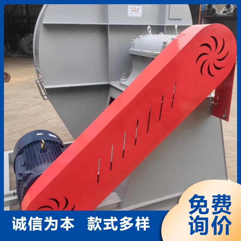 锦州供应化工行业专用风机的公司