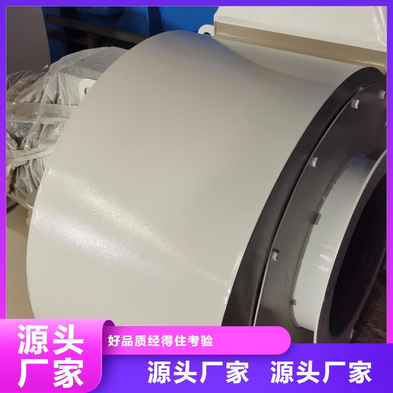 杭州重信誉塑料风机批发厂家