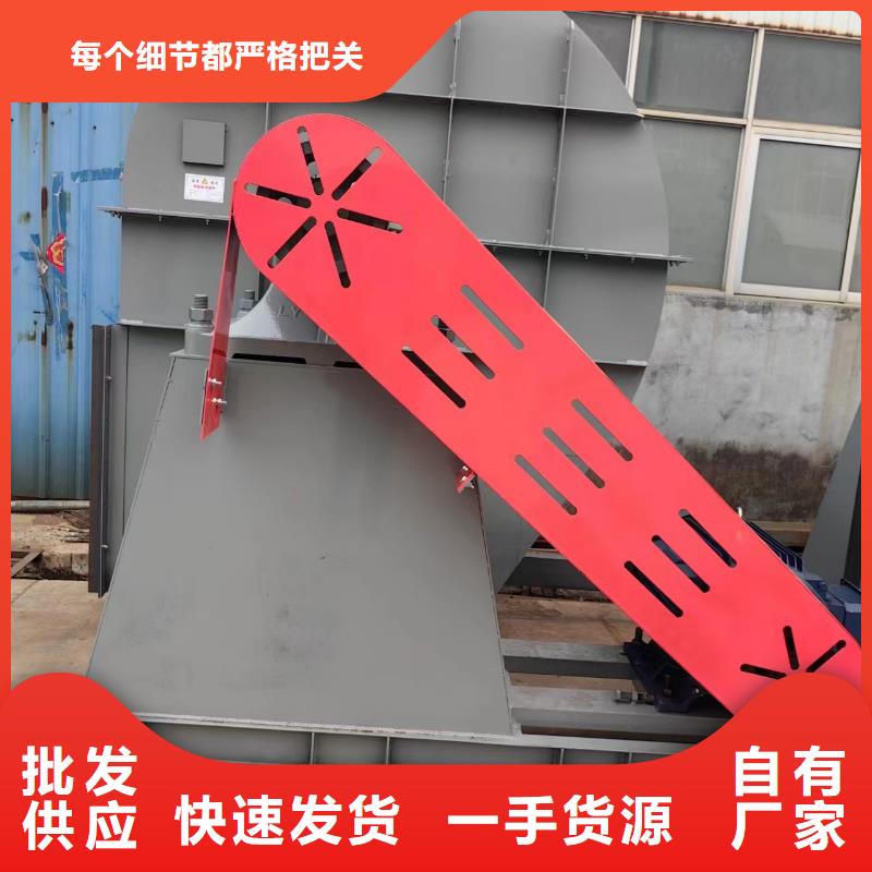 广州生产9-19高压风机型号风量参数的销售厂家