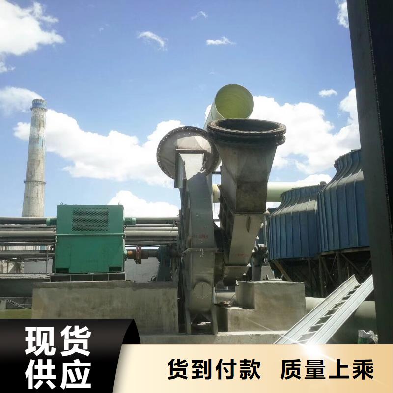 广东省深圳南头街道塑料风机9-28离心通风机现货供应2023已更新(今日/推荐)