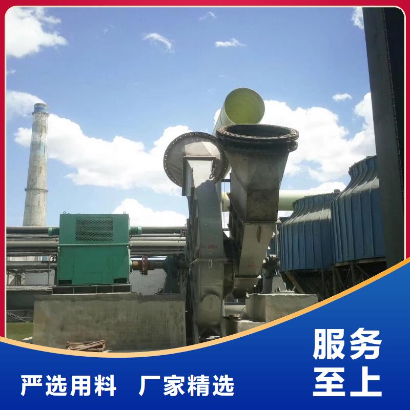 吉林钢铁行业专用风机现货厂家