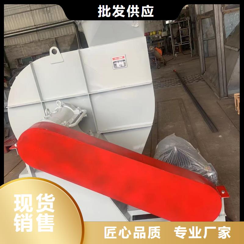 山东省塑料风机4-73离心通风机现货供应2023已更新(今日/推荐)
