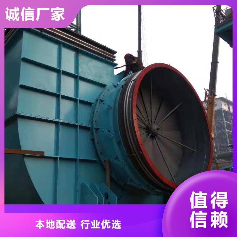 江门生产锅炉引风机 高压风机  山东风机 山东立通风机 硫化风机 燃烧器风机 的公司