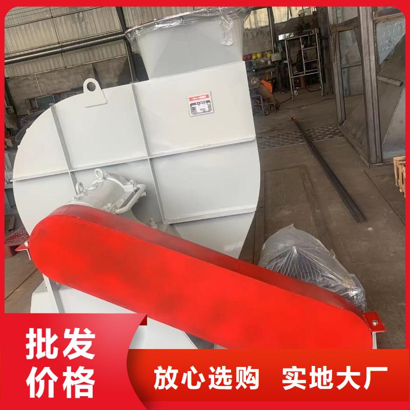锦州高压风机现货供应-可定制