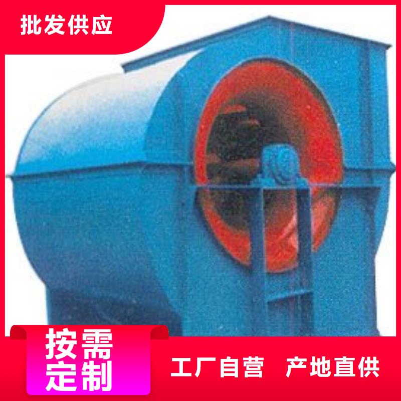 香港硫化床锅炉风机TX26-04现货供应2023已更新(今日/推荐)