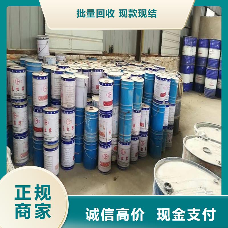 沧州回收锌粉实体厂家