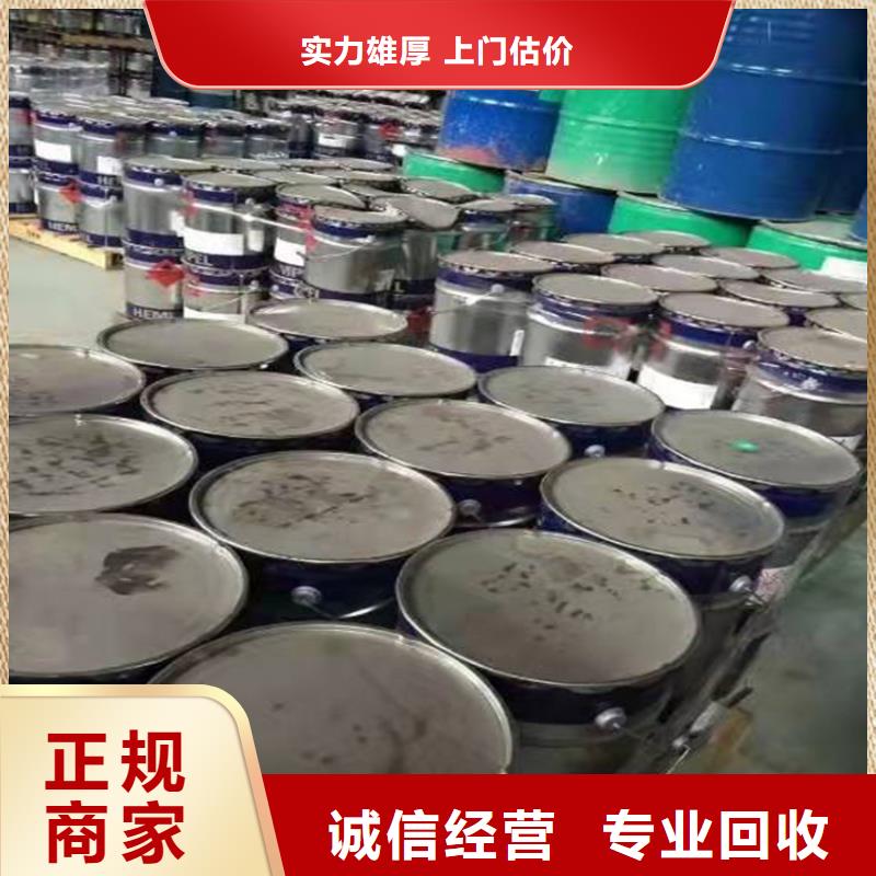 台湾回收硫酸铜实力老厂
