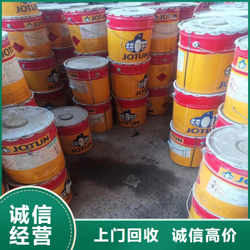 忻州回收水银废汞实力厂家