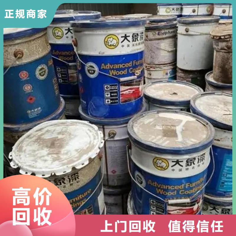 贵州回收锌粉厂家