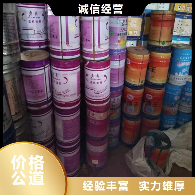 台湾回收水银废汞正规厂家