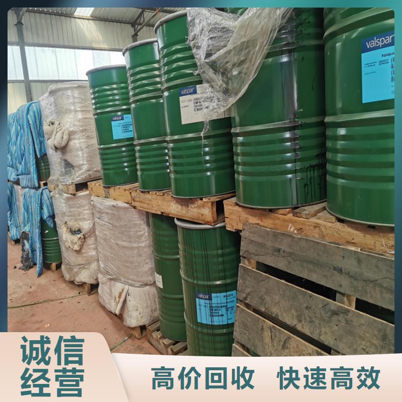 杭州回收硫酸铜在线报价
