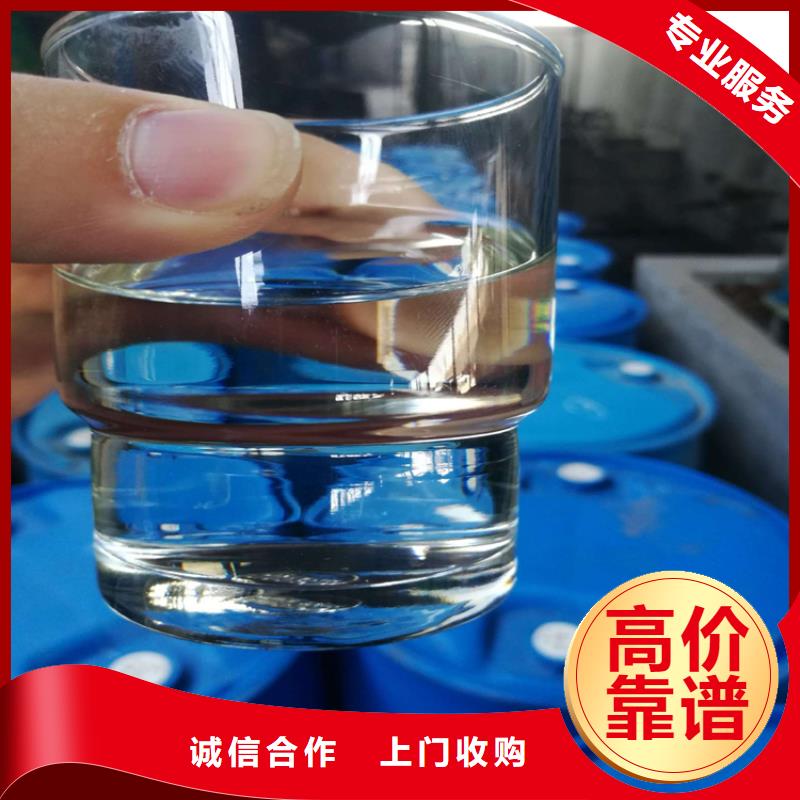 台州回收环氧乳液