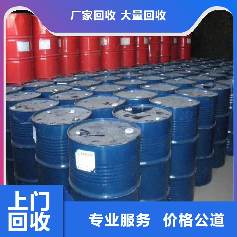 南京回收溴化丁基橡胶