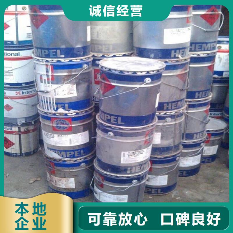 天津回收异丙醇实体厂家