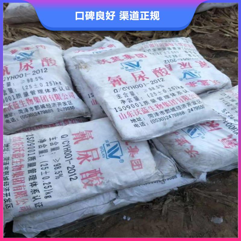 天津回收硫酸锌实体厂家