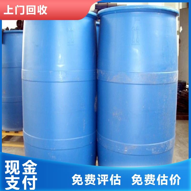 广东回收氯化聚乙烯