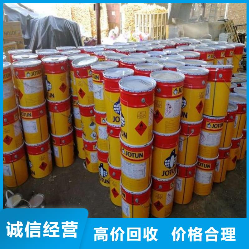 南京回收柠檬酸