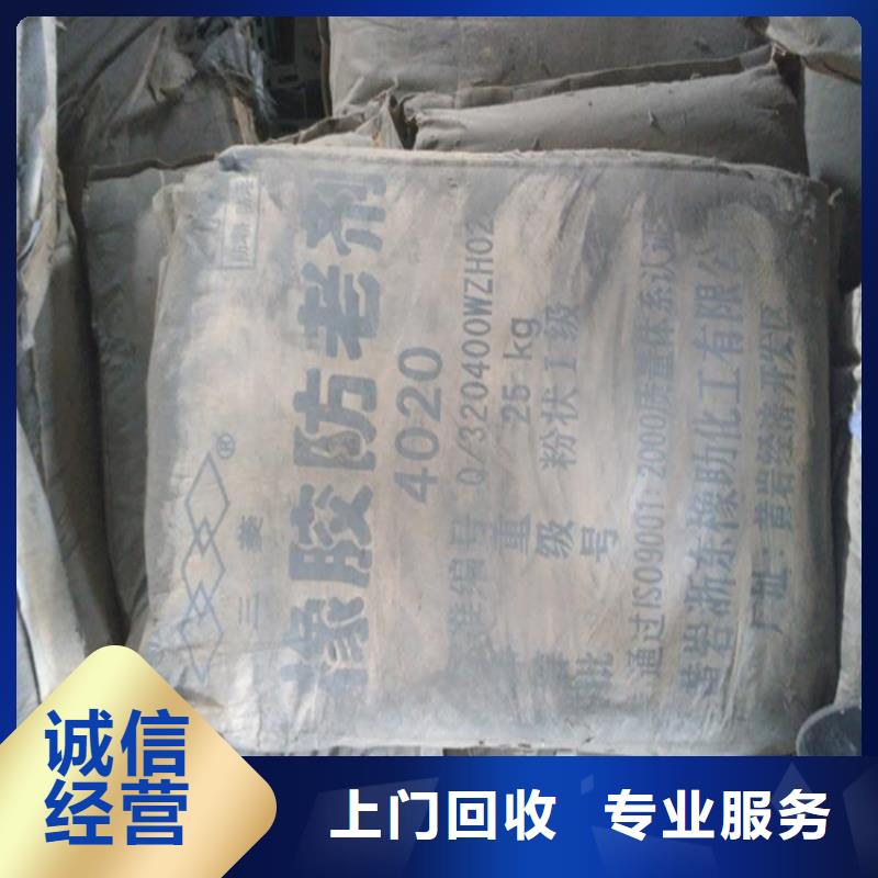 深圳回收干燥剂