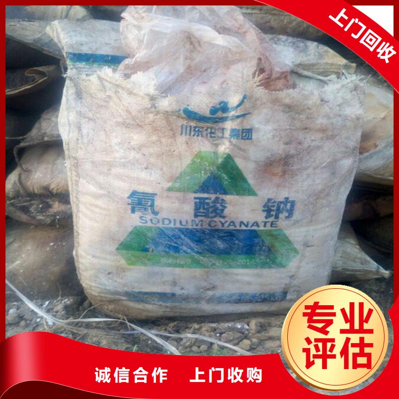 台州回收聚乙烯树脂